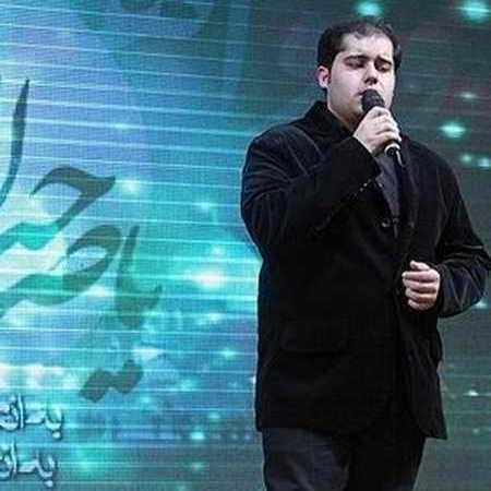 دانلود آهنگ علی فانی به نام سلام آقا که الان روبروتونم