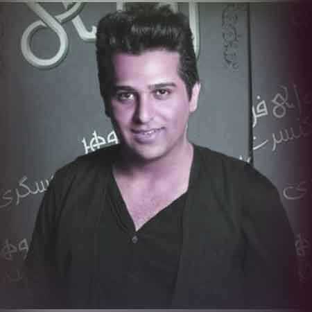 حمید عسکری زندگی